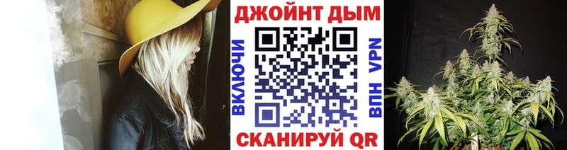Наркошоп купить АМФ  Меф мяу мяу  Канабис  Псилоцибиновые грибы  Cocaine  Нерехта