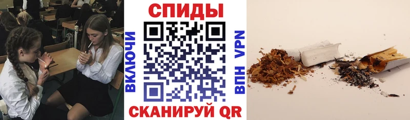 Купить где  Нерехта  Бутират жидкий экстази 