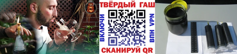 Купить закладки  Нерехта  ГАШ hashish 