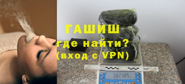 первитин Кулебаки
