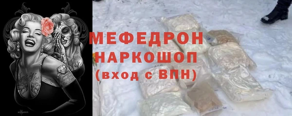 дживик Куйбышев