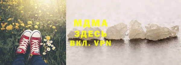 первитин Кулебаки