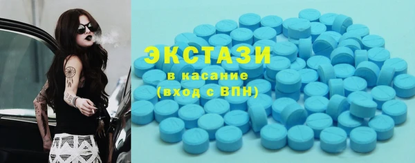 кокаин колумбия Кукмор