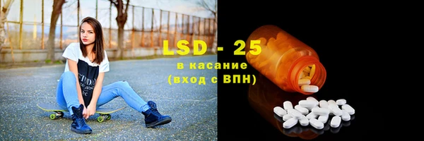 кокаин колумбия Кукмор