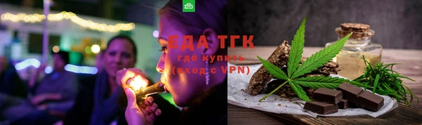 первитин Кулебаки