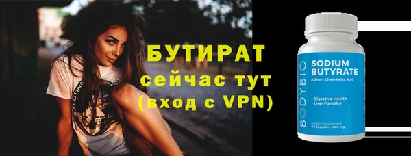 кокаин колумбия Кукмор