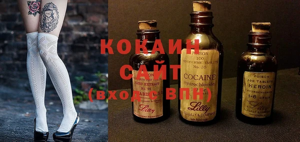 кокаин колумбия Кукмор