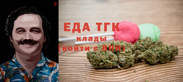 дживик Куйбышев