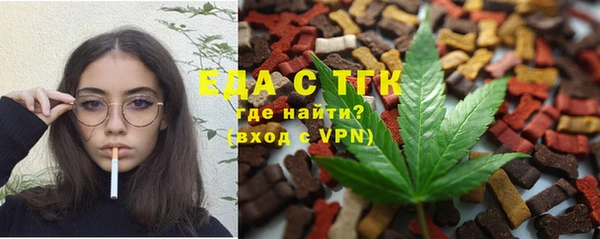 кокаин колумбия Кукмор