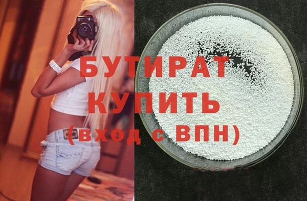 кокаин колумбия Кукмор