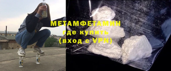 кокаин колумбия Кукмор