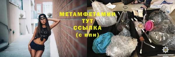кокаин колумбия Кукмор
