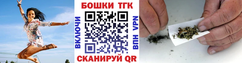 Купить  Нерехта  Каннабис сатива 